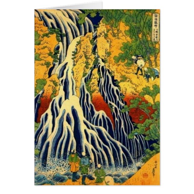 Peasantia en waterval (Voorkant)