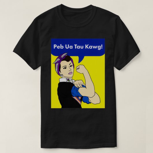 Peb Ua Tau Kawg Pullover (Design voorkant)