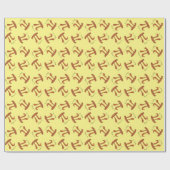 Pecan Pi Cute Wiskunde Pi Day Gift Wrapping Paper Cadeaupapier (Vlak)