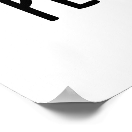 Peek A Poo Funny Poop Pun Poster (Hoek)