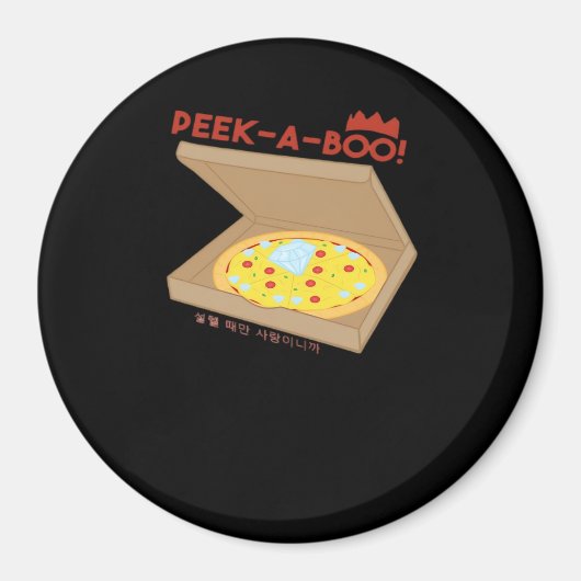 Peekabo Basic & Grappig ontwerp Magneet (Voorkant)