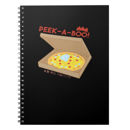 Peekabo Basic & Grappig ontwerp Notitieboek (Voorkant)