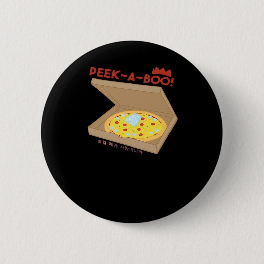 Peekabo Basic & Grappig ontwerp Ronde Button 5,7 Cm (Voorkant)
