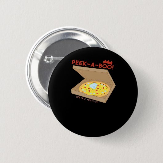 Peekabo Basic & Grappig ontwerp Ronde Button 5,7 Cm (Voorkant /achterkant)