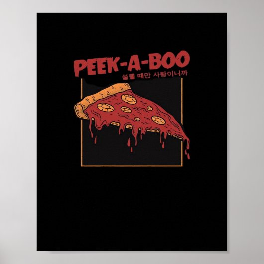 Peekaboo Grappig Quote Poster (Voorkant)