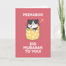 Peekaboo Schattigee Cat Kawaii Eid Mubarak Kaart