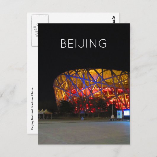 peesstadion briefkaart (Voorkant / Achterkant)