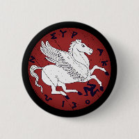 Pegasus, het witte paard van de Griekse mythologie