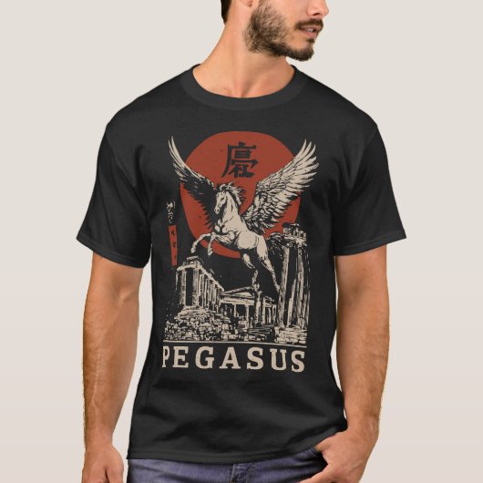 Pegasus Signal: Mythe in beweging T-shirt (Voorkant)