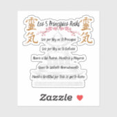 pegatina 5 principios reiki sticker (Vel)