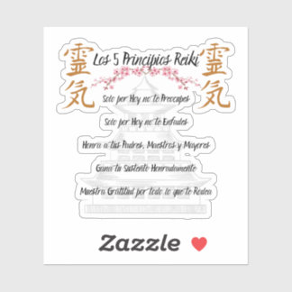 pegatina 5 principios reiki sticker