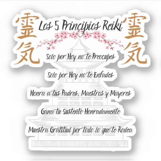 pegatina 5 principios reiki sticker (Voorkant)