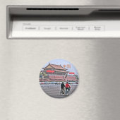 Pekin Peking Beijing Kühlschrankmagnete Magneet (Insitu (Vaatwasser))