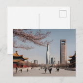 Peking (11) briefkaart (Voorkant / Achterkant)