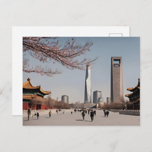 Peking (11) briefkaart (Voorkant / Achterkant)