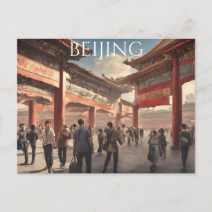 Peking (12) briefkaart