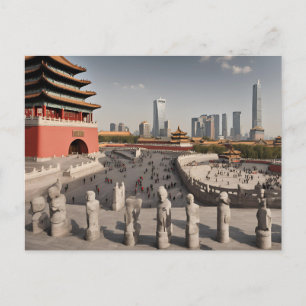 Peking (19) briefkaart
