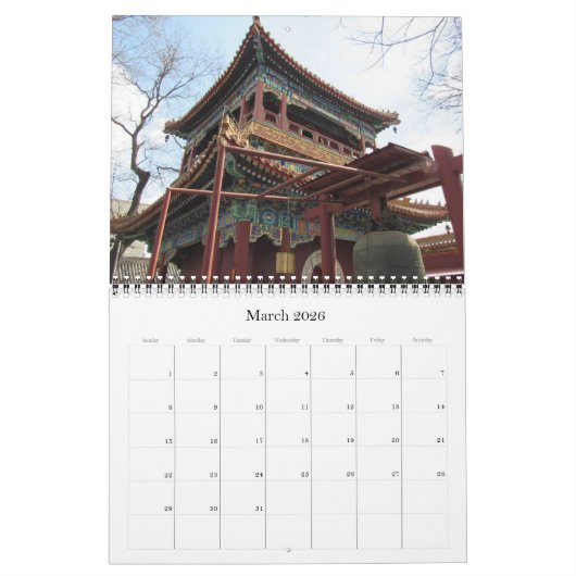 Peking 2025 kalender (Mar 2026)