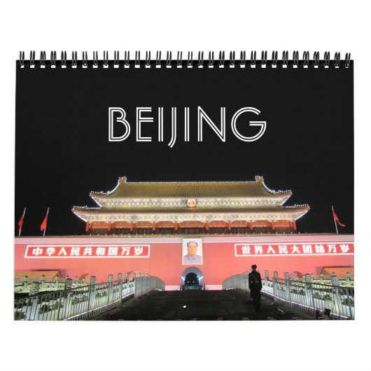 Peking 2025 kalender (Hoes)