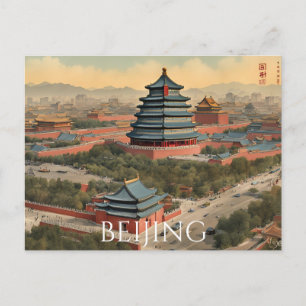 Peking (20) briefkaart