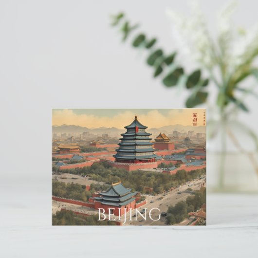 Peking (20) briefkaart (Staand voorkant)