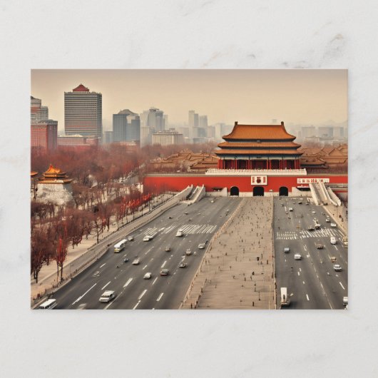 Peking (23) briefkaart (Voorkant)