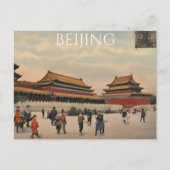 Peking (24) briefkaart (Voorkant)