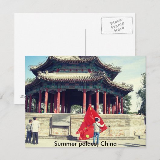 Peking briefkaart van het zomerpaleis paviljoen (Voorkant / Achterkant)