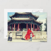 Peking briefkaart van het zomerpaleis paviljoen (Voorkant / Achterkant)