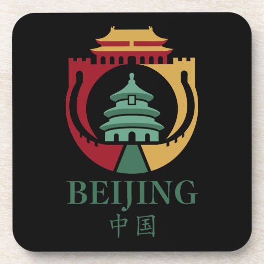 Peking China Azië Bier Onderzetter (Voorkant)
