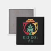 Peking China Azië Magneet (Voorkant / Achterkant)