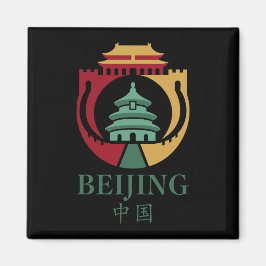 Peking China Azië Magneet