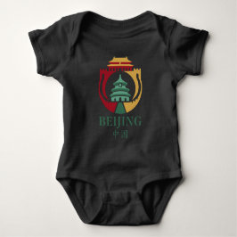 Peking China Azië Romper