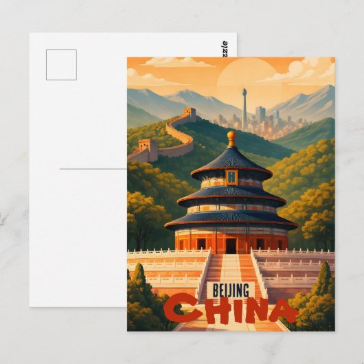 Peking China  Briefkaart (Voorkant / Achterkant)