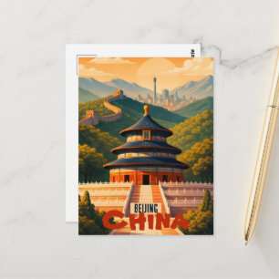 Peking China Briefkaart