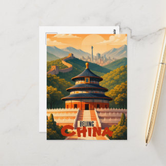 Peking China Briefkaart