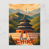 Peking China  Briefkaart (Voorkant)