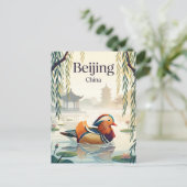 Peking China Briefkaart (Staand voorkant)
