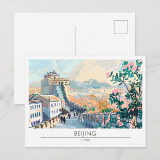Peking China Oude Kunst Reizen Briefkaart