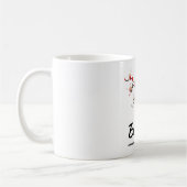 Peking China Oude Reis Kunst Koffiemok (Links)
