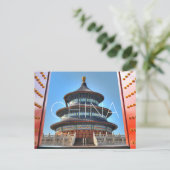 Peking, China Reisansichtkaart Briefkaart (Staand voorkant)