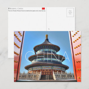 Peking, China Reisansichtkaart Briefkaart