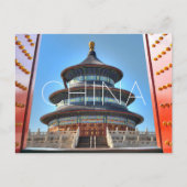 Peking, China Reisansichtkaart Briefkaart (Voorkant)