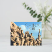 Peking, China Reisansichtkaart Briefkaart (Staand voorkant)