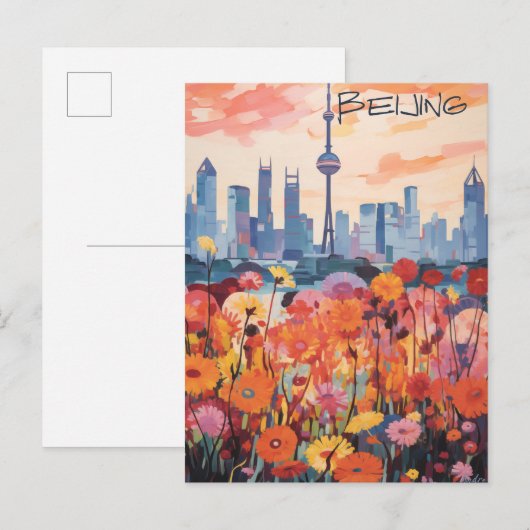 Peking China Reisstad Esthetisch Briefkaart (Voorkant / Achterkant)
