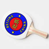 Peking China Tafeltennisbatje (Zijkant)