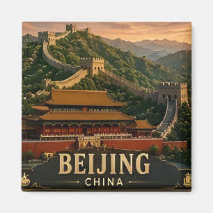 🧲 Peking China Vakantie Aandenken Voor Reizigers Magneet