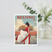 Peking China Verboden Stad Briefkaart (Staand voorkant)