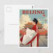 Peking China Verboden Stad Briefkaart (Voorkant / Achterkant)