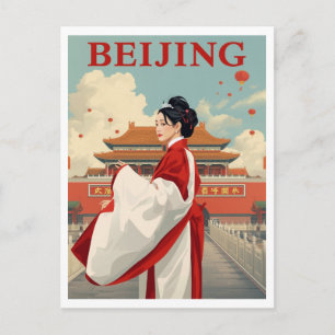 Peking China Verboden Stad Briefkaart